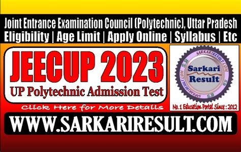 up polytechnic form 2023 sarkari result.